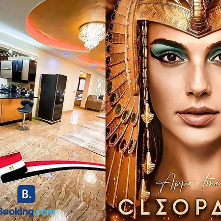 Pyramids Cleopatra Apartment Cairo Exterior photo